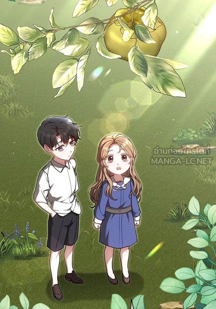 ละลายรักให้ล้นใจ ตอนที่ 24 รูปที่ 84