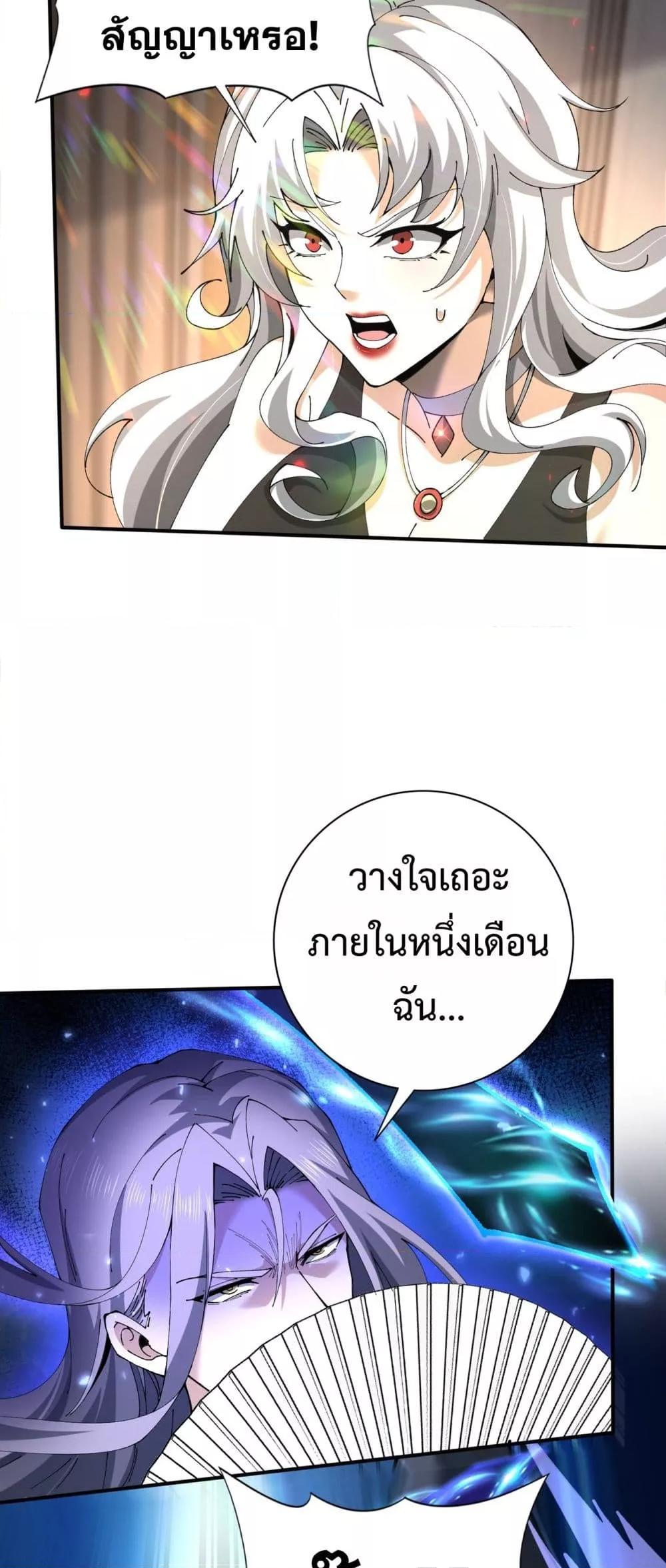 Manga-lc-com อ่านมังงะ อ่านการ์ตูน ออนไลน์ ฟรี IamDrakoMajs ตอนที่ 1 2 3 4 5 6 7 8 9 10 11 12 13 14 ฟรี ไม่มีโฆษณา Manga-lc - อ่าน มังงะ อ่าน การ์ตูน ออนไลน์ อ่านมังงะ ฟรี