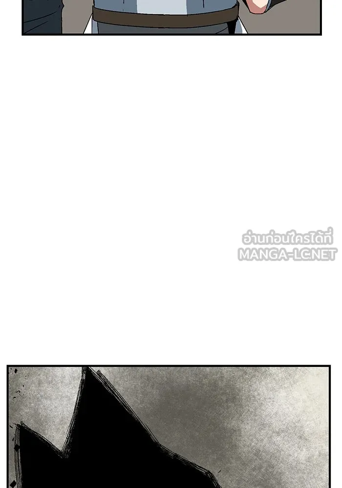 หนึ่งก้าวสู่เจ้ามาร ตอนที่ 44 ไล่ล่า (10) รูปที่ 27