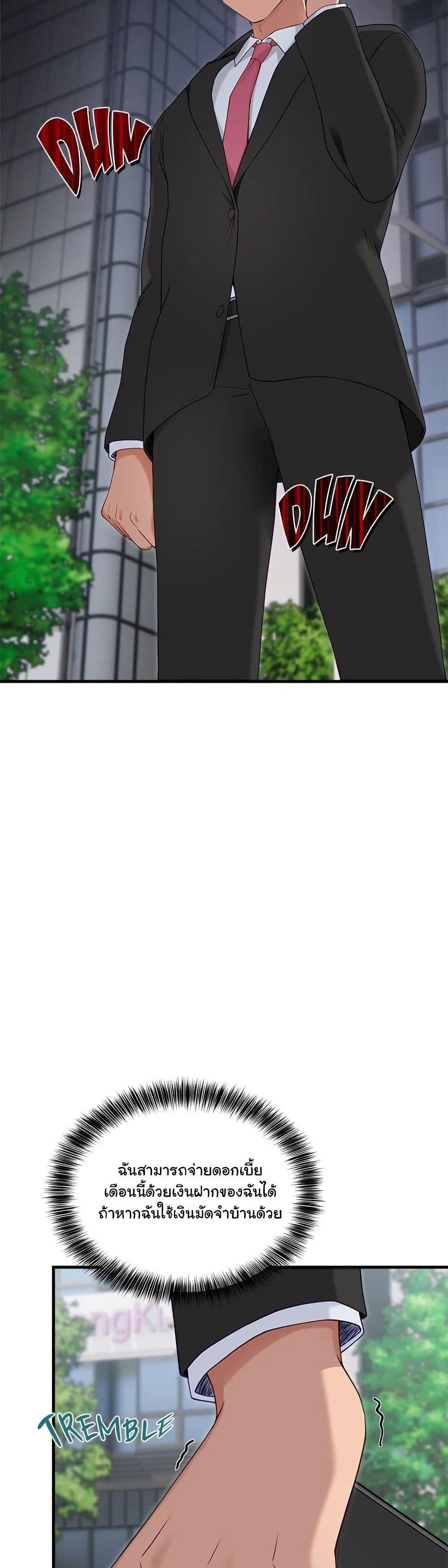 Doujin-Lc- อ่าน โดจิน มังฮวา เกาหลี ญี่ปุ่น จีน แปลไทย I Became a Dog! ตอนที่ 1 2 3 4 5 6 7 8 9 10 11 12 13 14 ฟรี ไม่มีโฆษณา อ่าน โดจิน Manhwa เกาหลี ญี่ปุ่น จีน เรามีครบ คัดมาให้เน้นๆ โดจิน 18+ รับประกันความฟินโดย  Doujin Lc