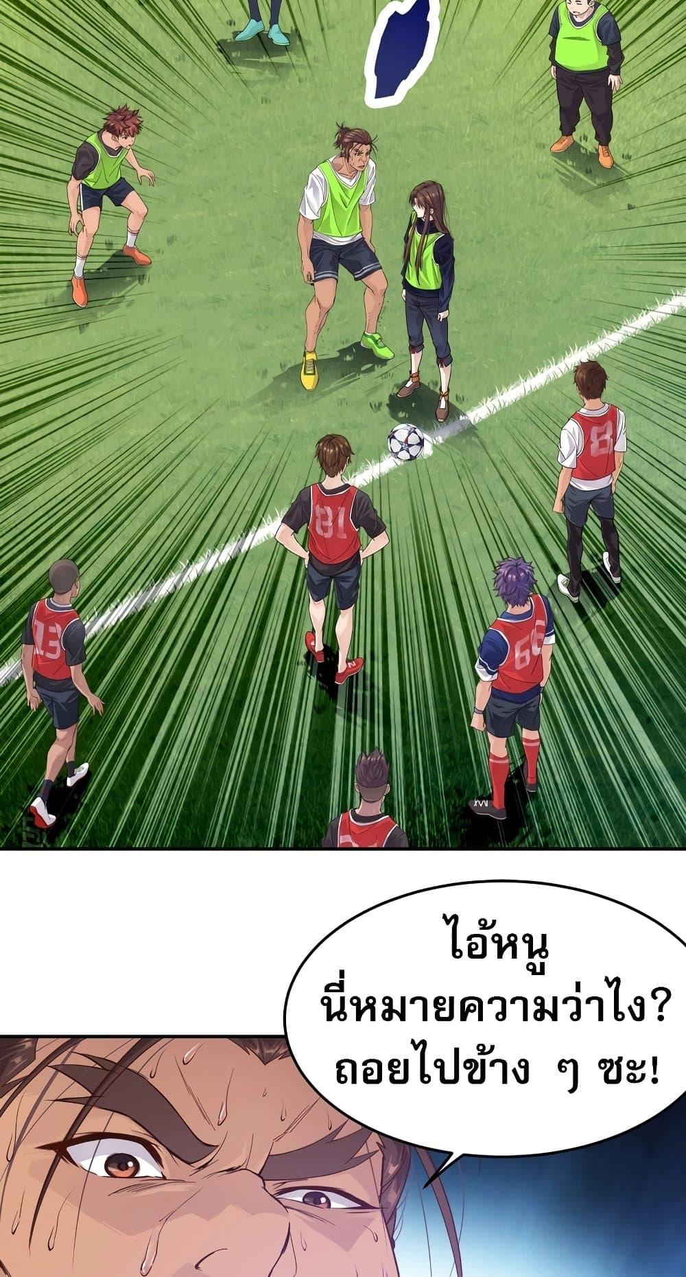 Manga-lc-com อ่านมังงะ อ่านการ์ตูน ออนไลน์ ฟรี The Light Of Youth Training ตอนที่ 1 2 3 4 5 6 7 8 9 10 11 12 13 14 ฟรี ไม่มีโฆษณา Manga-lc - อ่าน มังงะ อ่าน การ์ตูน ออนไลน์ อ่านมังงะ ฟรี