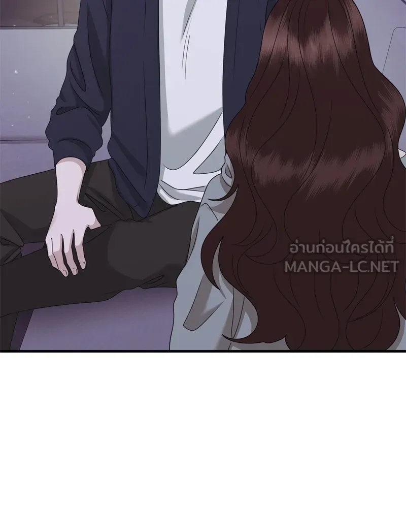 สามีที่ไม่ได้ขอ ตอนที่ 54 รูปที่ 54