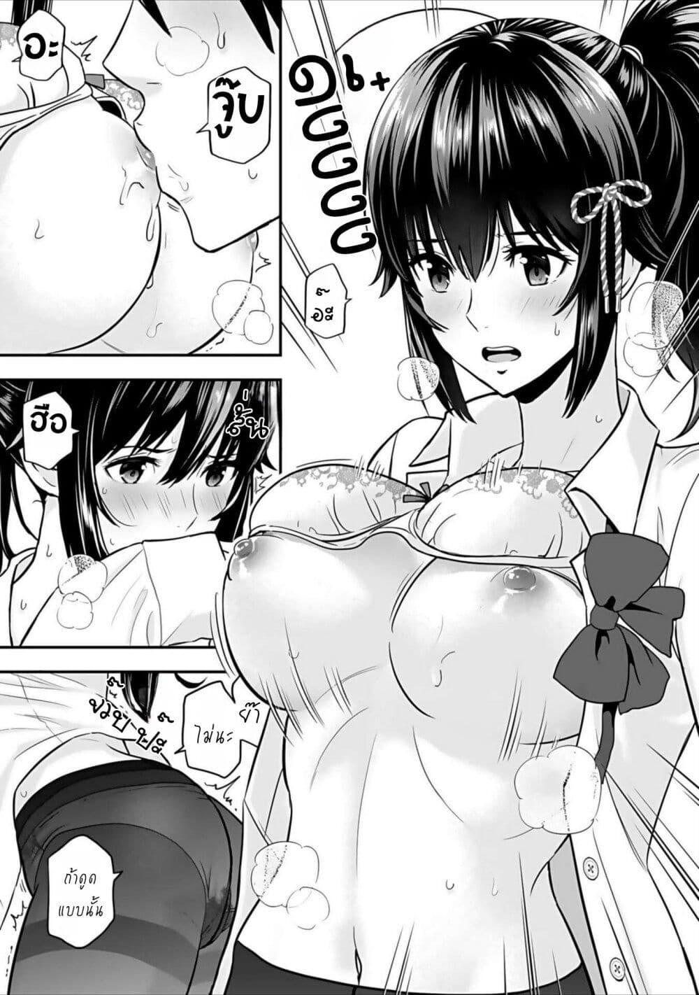 Manga-lc-com อ่านมังงะ อ่านการ์ตูน ออนไลน์ ฟรี Isekai class shoukan saretara R18 no skill o kakutoku shita node, yaritai houdai sasete moraimasu! ตอนที่ 1 2 3 4 5 6 7 8 9 10 11 12 13 14 ฟรี ไม่มีโฆษณา Manga-lc - อ่าน มังงะ อ่าน การ์ตูน ออนไลน์ อ่านมังงะ ฟรี