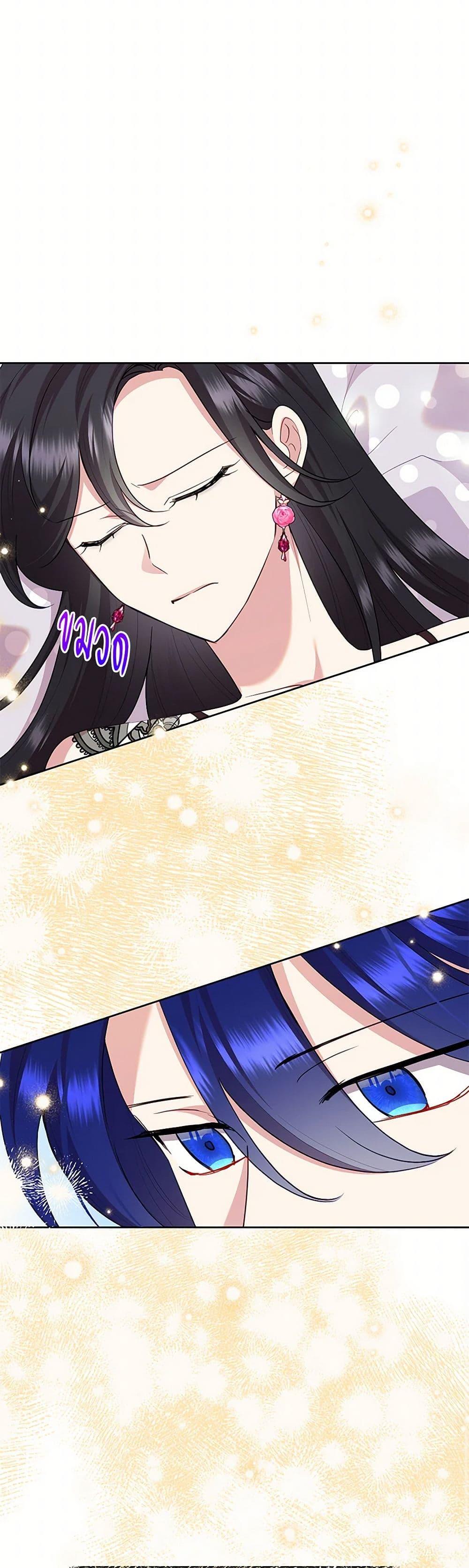 Manga-lc-com อ่านมังงะ อ่านการ์ตูน ออนไลน์ ฟรี Today the Villainess Has Fun Again ตอนที่ 1 2 3 4 5 6 7 8 9 10 11 12 13 14 ฟรี ไม่มีโฆษณา Manga-lc - อ่าน มังงะ อ่าน การ์ตูน ออนไลน์ อ่านมังงะ ฟรี