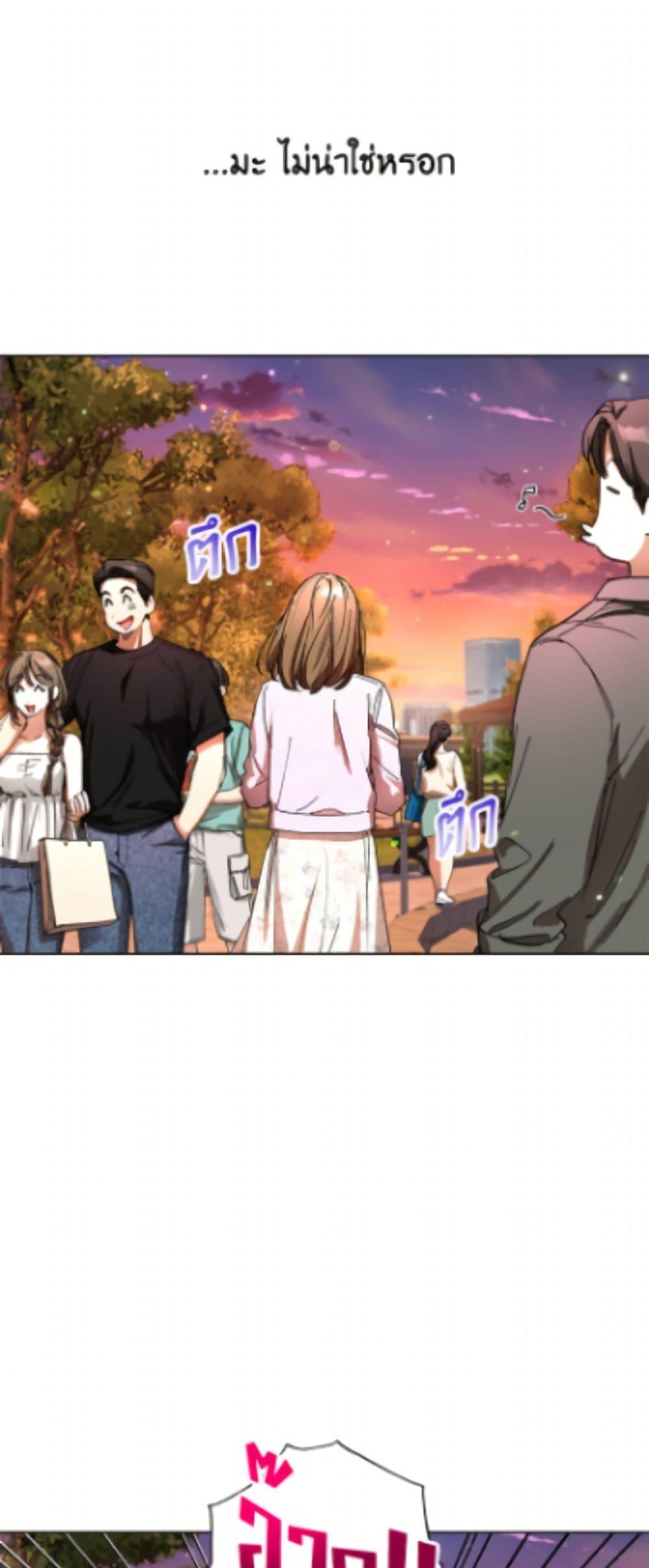 Manga-lc-com อ่านมังงะ อ่านการ์ตูน ออนไลน์ ฟรี The Housekeeper of the Dungeon ตอนที่ 1 2 3 4 5 6 7 8 9 10 11 12 13 14 ฟรี ไม่มีโฆษณา Manga-lc - อ่าน มังงะ อ่าน การ์ตูน ออนไลน์ อ่านมังงะ ฟรี