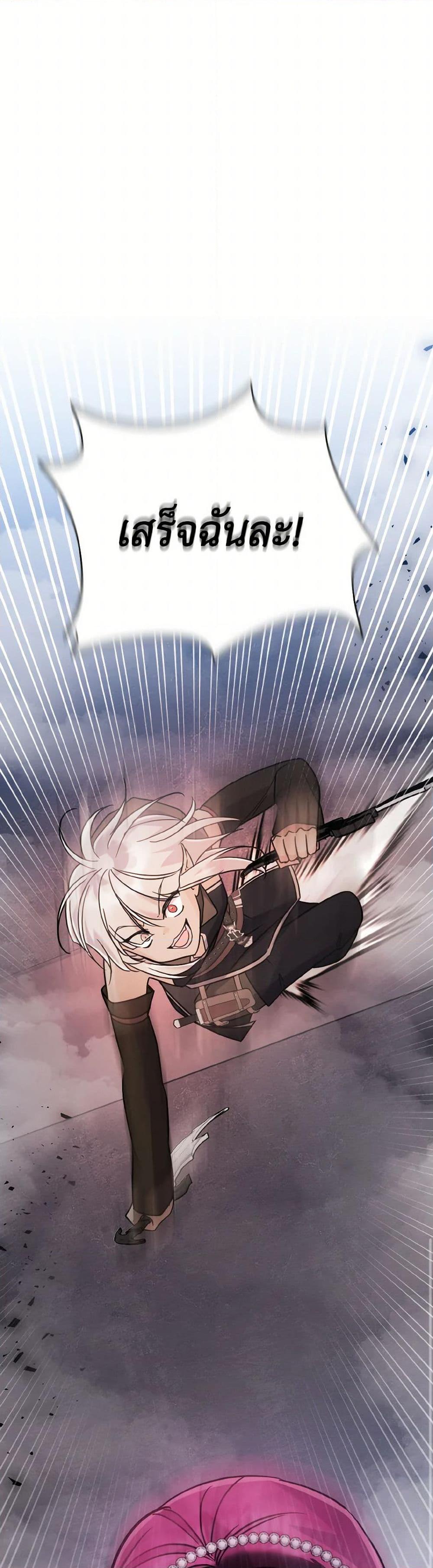 Manga-lc-com อ่านมังงะ อ่านการ์ตูน ออนไลน์ ฟรี I Don’t Want to Work! ตอนที่ 1 2 3 4 5 6 7 8 9 10 11 12 13 14 ฟรี ไม่มีโฆษณา Manga-lc - อ่าน มังงะ อ่าน การ์ตูน ออนไลน์ อ่านมังงะ ฟรี