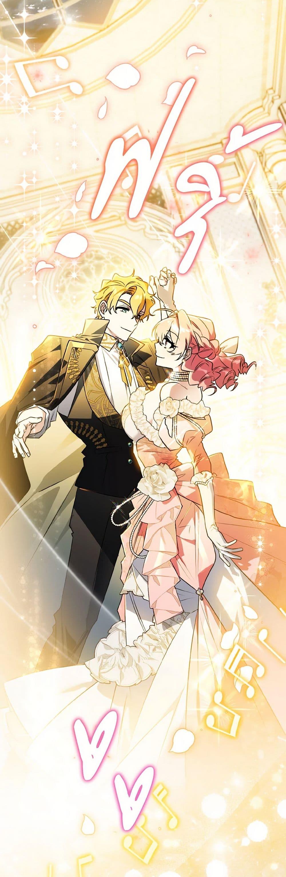 Manga-lc-com อ่านมังงะ อ่านการ์ตูน ออนไลน์ ฟรี Sigrid ตอนที่ 1 2 3 4 5 6 7 8 9 10 11 12 13 14 ฟรี ไม่มีโฆษณา Manga-lc - อ่าน มังงะ อ่าน การ์ตูน ออนไลน์ อ่านมังงะ ฟรี