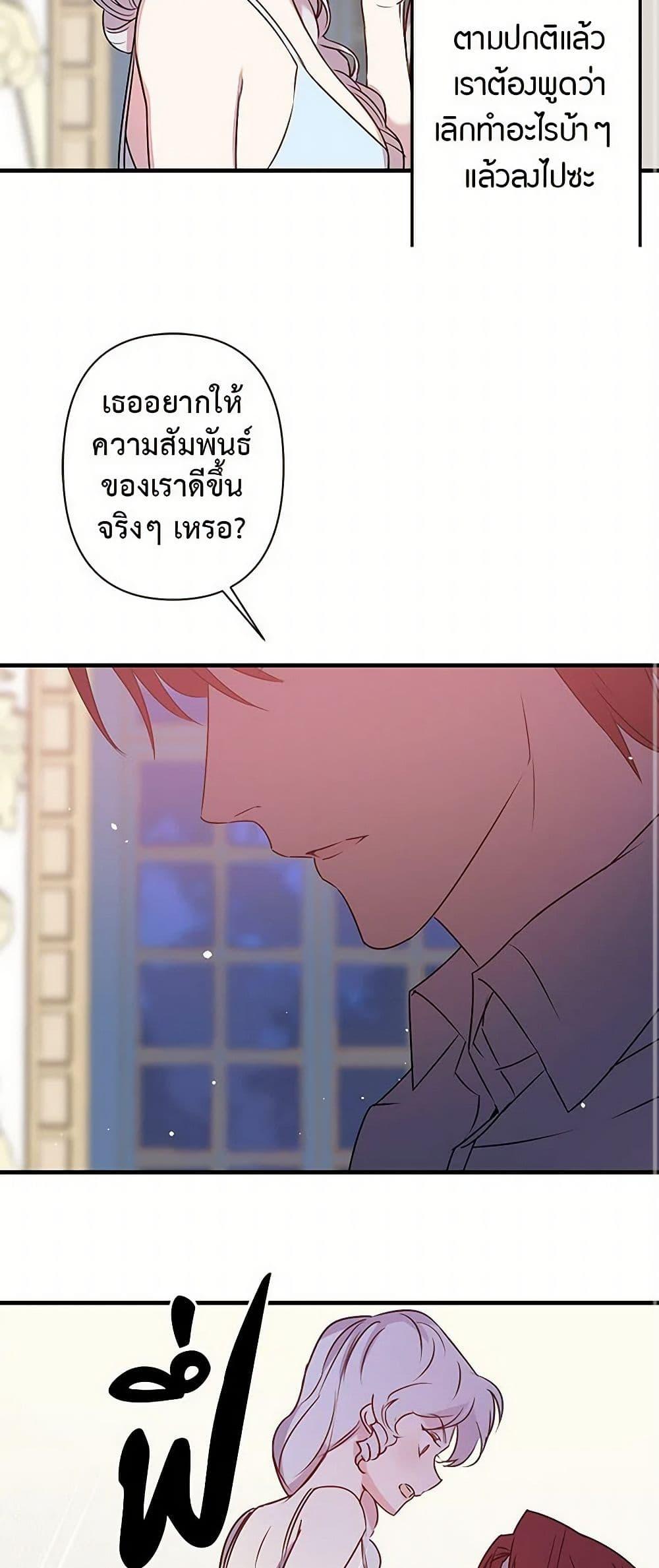 Manga-lc-com อ่านมังงะ อ่านการ์ตูน ออนไลน์ ฟรี Revenge Wedding ตอนที่ 1 2 3 4 5 6 7 8 9 10 11 12 13 14 ฟรี ไม่มีโฆษณา Manga-lc - อ่าน มังงะ อ่าน การ์ตูน ออนไลน์ อ่านมังงะ ฟรี