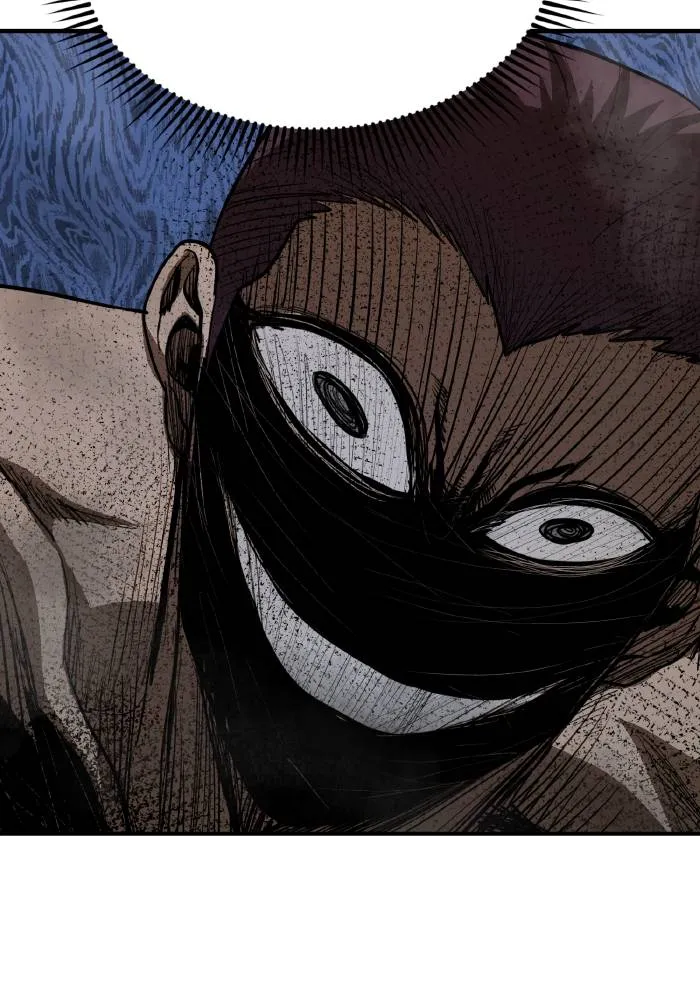 ราชาแห่งอ็อกทากอน ตอนที่ 33 รูปที่ 25