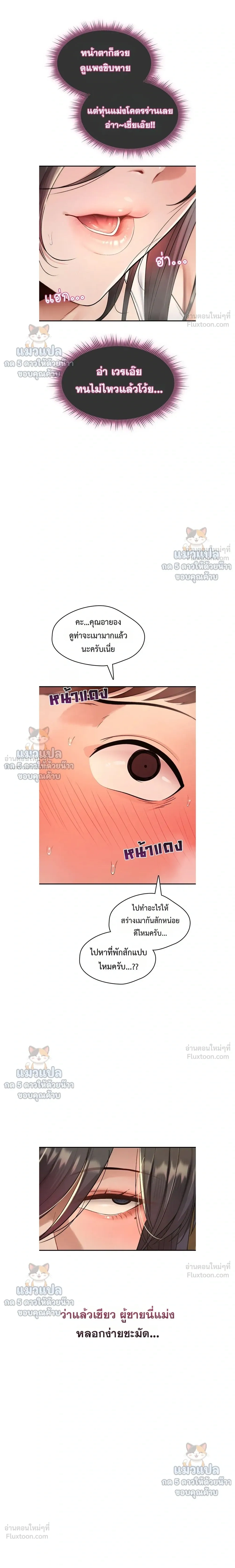 Doujin-Lc- อ่าน โดจิน มังฮวา เกาหลี ญี่ปุ่น จีน แปลไทย It Will Never ตอนที่ 1 2 3 4 5 6 7 8 9 10 11 12 13 14 ฟรี ไม่มีโฆษณา อ่าน โดจิน Manhwa เกาหลี ญี่ปุ่น จีน เรามีครบ คัดมาให้เน้นๆ โดจิน 18+ รับประกันความฟินโดย  Doujin Lc