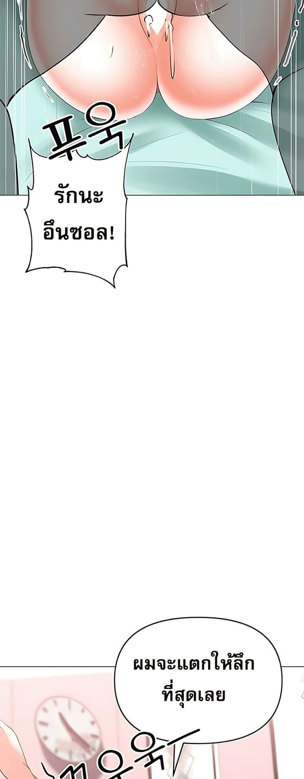 Doujin-Lc- อ่าน โดจิน มังฮวา เกาหลี ญี่ปุ่น จีน แปลไทย Troublesome Sister ตอนที่ 1 2 3 4 5 6 7 8 9 10 11 12 13 14 ฟรี ไม่มีโฆษณา อ่าน โดจิน Manhwa เกาหลี ญี่ปุ่น จีน เรามีครบ คัดมาให้เน้นๆ โดจิน 18+ รับประกันความฟินโดย  Doujin Lc