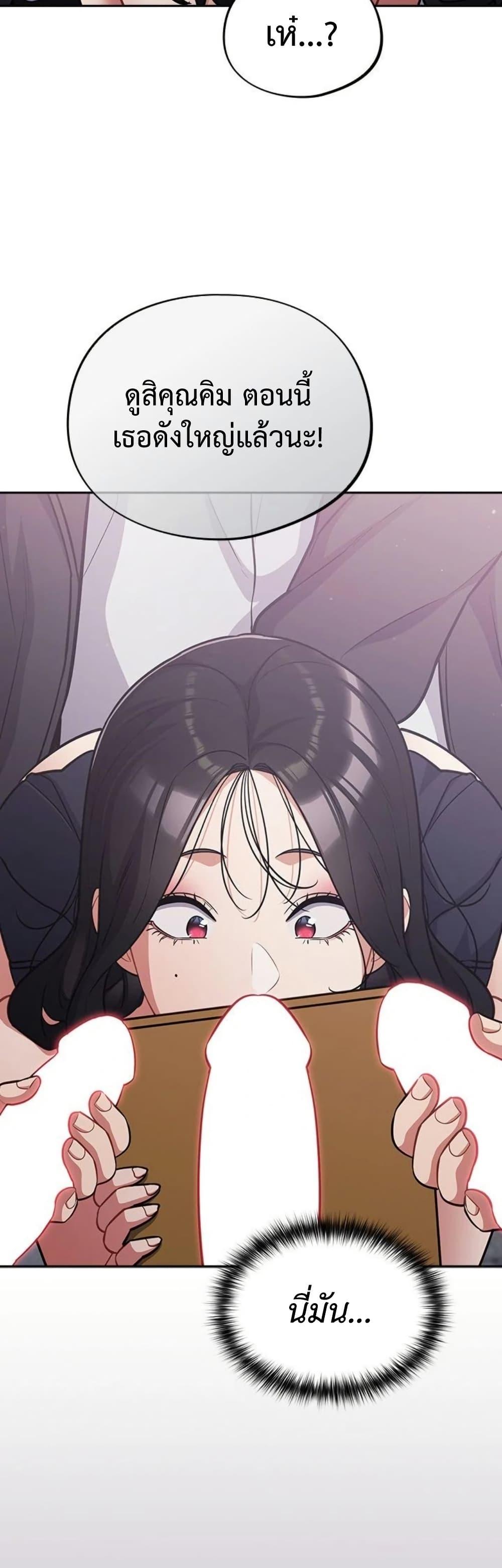 Doujin-Lc- อ่าน โดจิน มังฮวา เกาหลี ญี่ปุ่น จีน แปลไทย Idiot Virus ตอนที่ 1 2 3 4 5 6 7 8 9 10 11 12 13 14 ฟรี ไม่มีโฆษณา อ่าน โดจิน Manhwa เกาหลี ญี่ปุ่น จีน เรามีครบ คัดมาให้เน้นๆ โดจิน 18+ รับประกันความฟินโดย  Doujin Lc