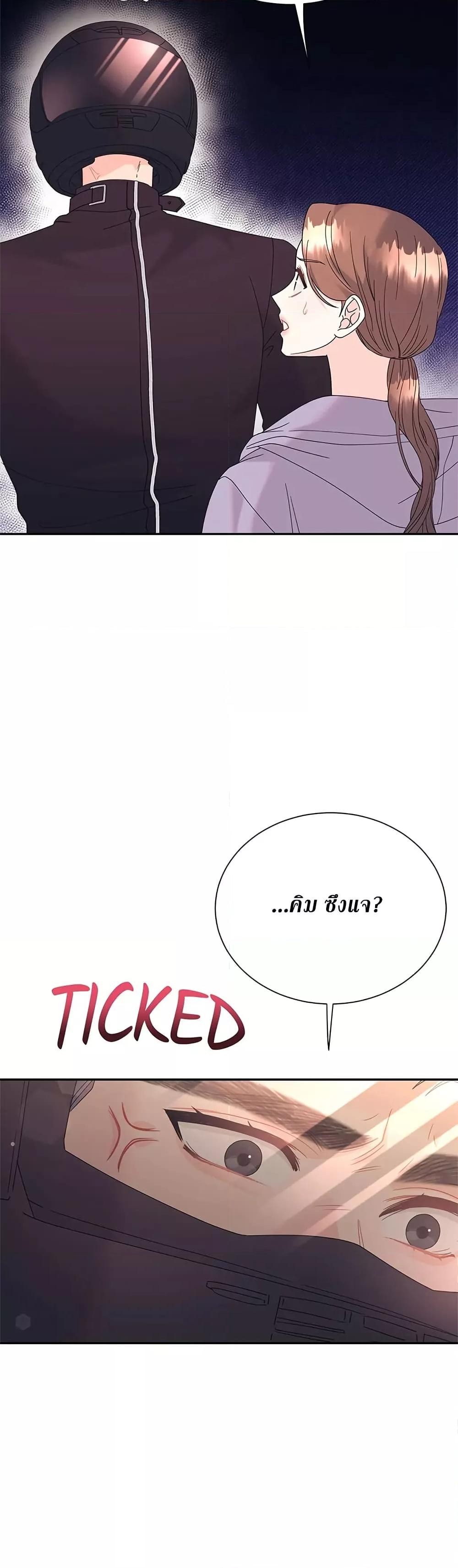 Doujin-Lc- อ่าน โดจิน มังฮวา เกาหลี ญี่ปุ่น จีน แปลไทย Fake Wife ตอนที่ 1 2 3 4 5 6 7 8 9 10 11 12 13 14 ฟรี ไม่มีโฆษณา อ่าน โดจิน Manhwa เกาหลี ญี่ปุ่น จีน เรามีครบ คัดมาให้เน้นๆ โดจิน 18+ รับประกันความฟินโดย  Doujin Lc