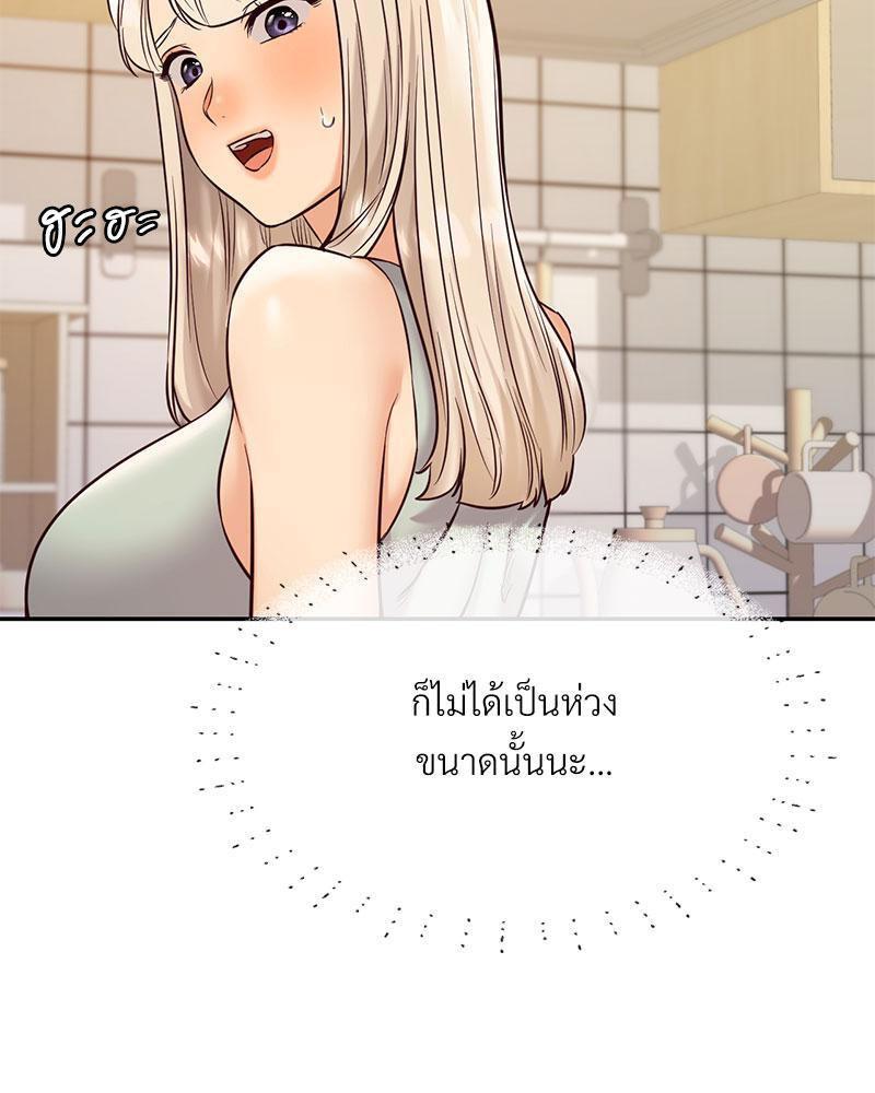 Doujin-Lc- อ่าน โดจิน มังฮวา เกาหลี ญี่ปุ่น จีน แปลไทย The Massage Club ตอนที่ 1 2 3 4 5 6 7 8 9 10 11 12 13 14 ฟรี ไม่มีโฆษณา อ่าน โดจิน Manhwa เกาหลี ญี่ปุ่น จีน เรามีครบ คัดมาให้เน้นๆ โดจิน 18+ รับประกันความฟินโดย  Doujin Lc