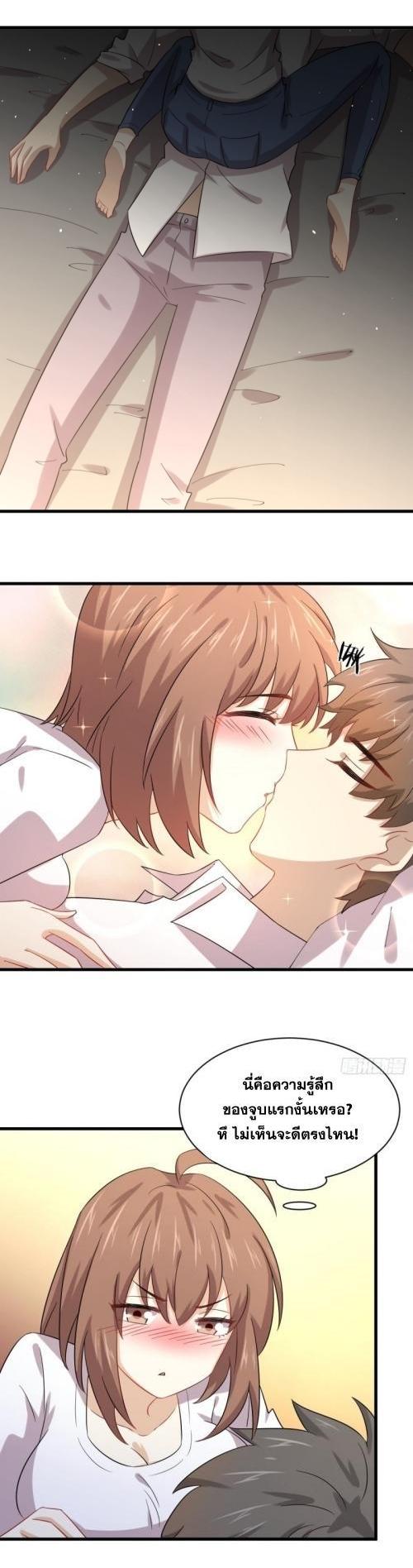 Manga-lc-com อ่านมังงะ อ่านการ์ตูน ออนไลน์ ฟรี Immortal Swordsman in the Reverse World ตอนที่ 1 2 3 4 5 6 7 8 9 10 11 12 13 14 ฟรี ไม่มีโฆษณา Manga-lc - อ่าน มังงะ อ่าน การ์ตูน ออนไลน์ อ่านมังงะ ฟรี