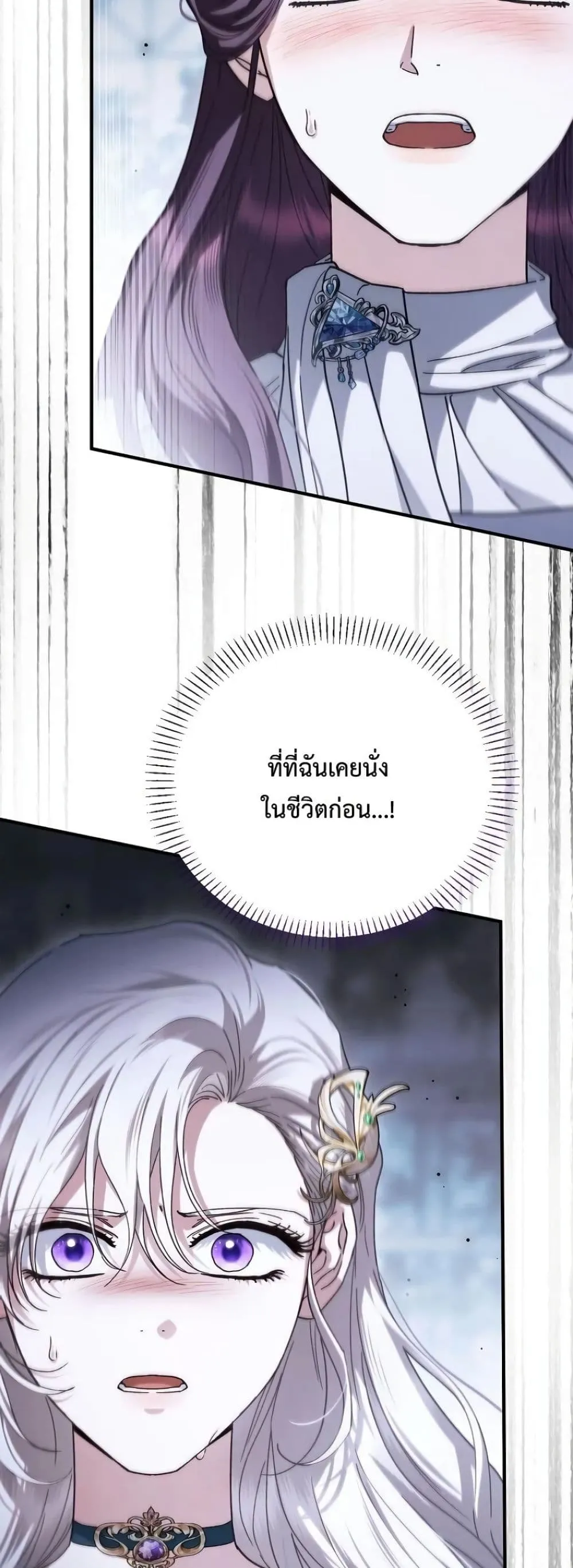 Manga-lc-com อ่านมังงะ อ่านการ์ตูน ออนไลน์ ฟรี My Husband Was Clearly a Paladin ตอนที่ 1 2 3 4 5 6 7 8 9 10 11 12 13 14 ฟรี ไม่มีโฆษณา Manga-lc - อ่าน มังงะ อ่าน การ์ตูน ออนไลน์ อ่านมังงะ ฟรี