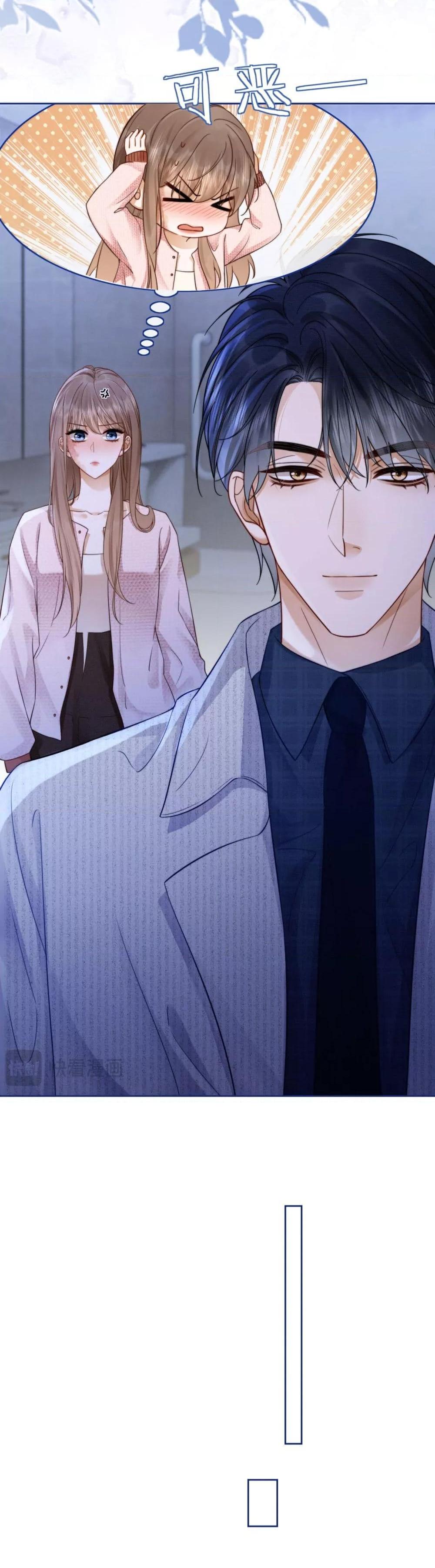 Manga-lc-com อ่านมังงะ อ่านการ์ตูน ออนไลน์ ฟรี BillionaireCEO ตอนที่ 1 2 3 4 5 6 7 8 9 10 11 12 13 14 ฟรี ไม่มีโฆษณา Manga-lc - อ่าน มังงะ อ่าน การ์ตูน ออนไลน์ อ่านมังงะ ฟรี