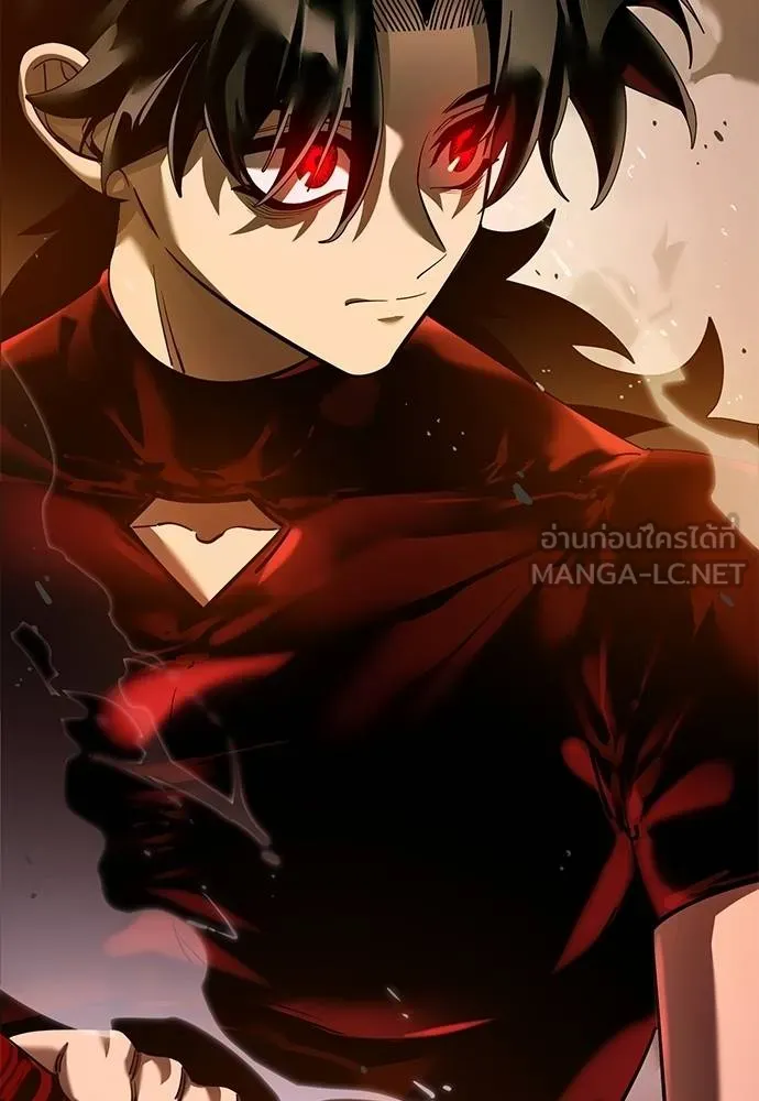 ยมราชลงทัณฑ์ ตอนที่ 77 รูปที่ 152