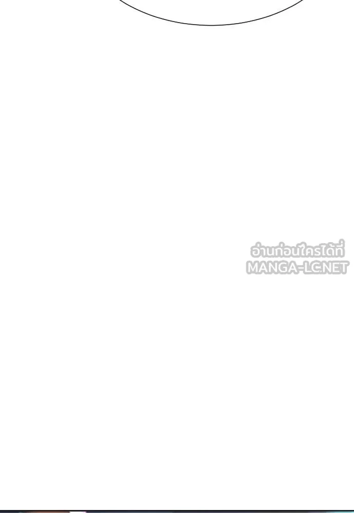 หลานอัจฉริยะ ตอนที่ 23 รูปที่ 41