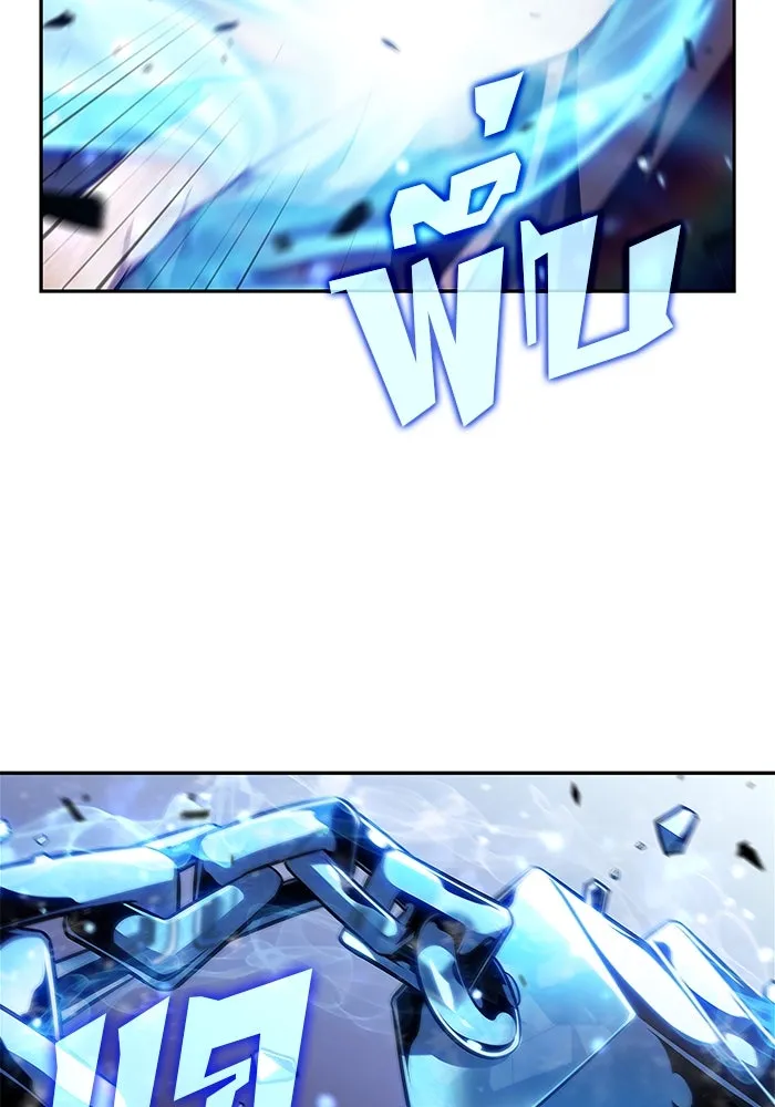 ผู้เล่นหน้าใหม่เลเวลแมกซ์ ตอนที่ 146 'อันทราด์' แห่งเชื้ รูปที่ 56