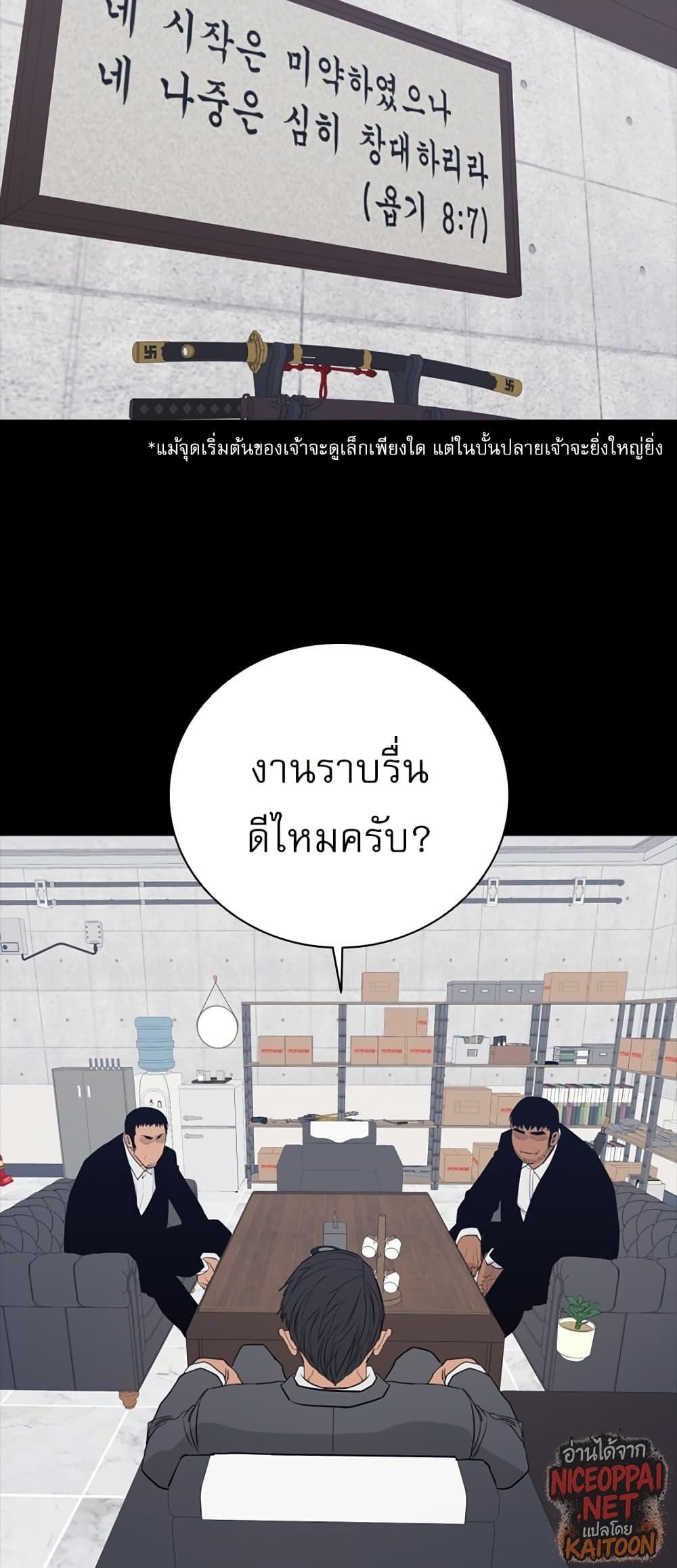Manga-lc-com อ่านมังงะ อ่านการ์ตูน ออนไลน์ ฟรี VS ตอนที่ 1 2 3 4 5 6 7 8 9 10 11 12 13 14 ฟรี ไม่มีโฆษณา Manga-lc - อ่าน มังงะ อ่าน การ์ตูน ออนไลน์ อ่านมังงะ ฟรี