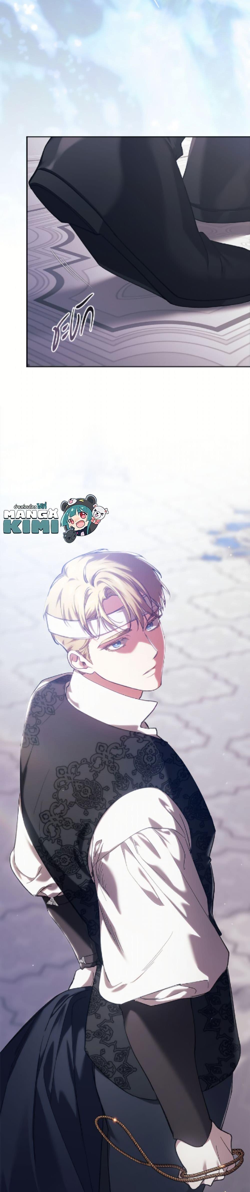 Manga-lc-com อ่านมังงะ อ่านการ์ตูน ออนไลน์ ฟรี The Broken Ring – This Marriage Will Fail Anyway ตอนที่ 1 2 3 4 5 6 7 8 9 10 11 12 13 14 ฟรี ไม่มีโฆษณา Manga-lc - อ่าน มังงะ อ่าน การ์ตูน ออนไลน์ อ่านมังงะ ฟรี