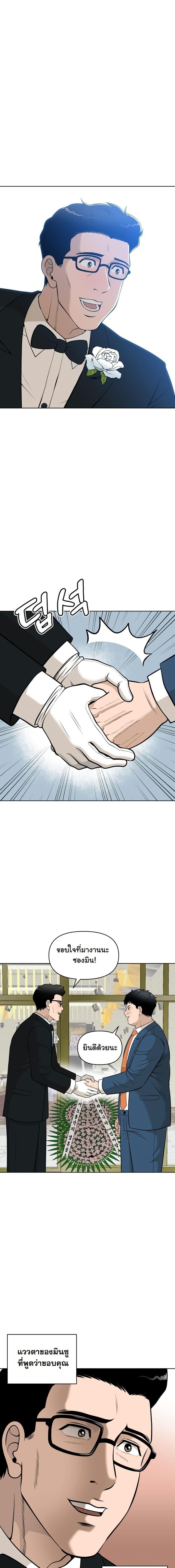 Manga-lc-com อ่านมังงะ อ่านการ์ตูน ออนไลน์ ฟรี Around Forty ตอนที่ 1 2 3 4 5 6 7 8 9 10 11 12 13 14 ฟรี ไม่มีโฆษณา Manga-lc - อ่าน มังงะ อ่าน การ์ตูน ออนไลน์ อ่านมังงะ ฟรี