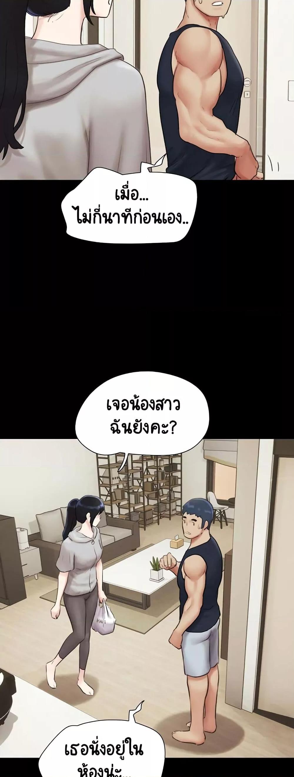 Doujin-Lc- อ่าน โดจิน มังฮวา เกาหลี ญี่ปุ่น จีน แปลไทย Soeun ตอนที่ 1 2 3 4 5 6 7 8 9 10 11 12 13 14 ฟรี ไม่มีโฆษณา อ่าน โดจิน Manhwa เกาหลี ญี่ปุ่น จีน เรามีครบ คัดมาให้เน้นๆ โดจิน 18+ รับประกันความฟินโดย  Doujin Lc
