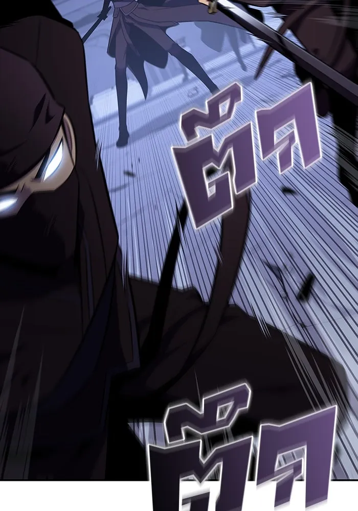 ผู้เล่นหน้าใหม่เลเวลแมกซ์ ตอนที่ 113 ความทรงจำในเงา วอลยอง รูปที่ 59