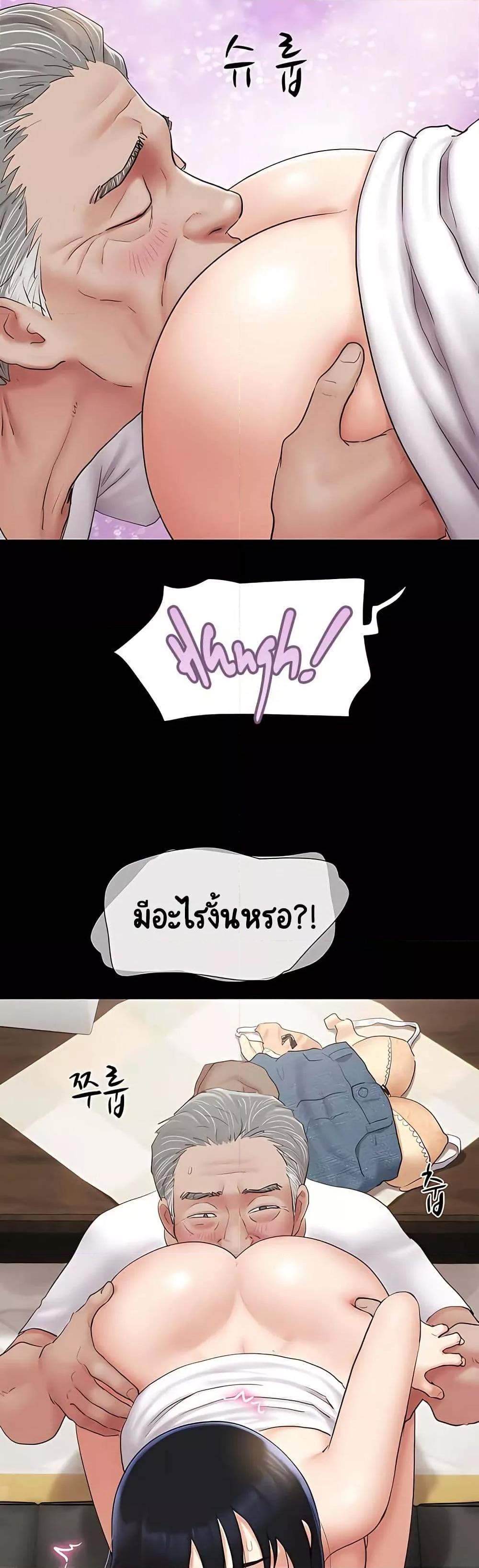 Doujin-Lc- อ่าน โดจิน มังฮวา เกาหลี ญี่ปุ่น จีน แปลไทย Soeun ตอนที่ 1 2 3 4 5 6 7 8 9 10 11 12 13 14 ฟรี ไม่มีโฆษณา อ่าน โดจิน Manhwa เกาหลี ญี่ปุ่น จีน เรามีครบ คัดมาให้เน้นๆ โดจิน 18+ รับประกันความฟินโดย  Doujin Lc