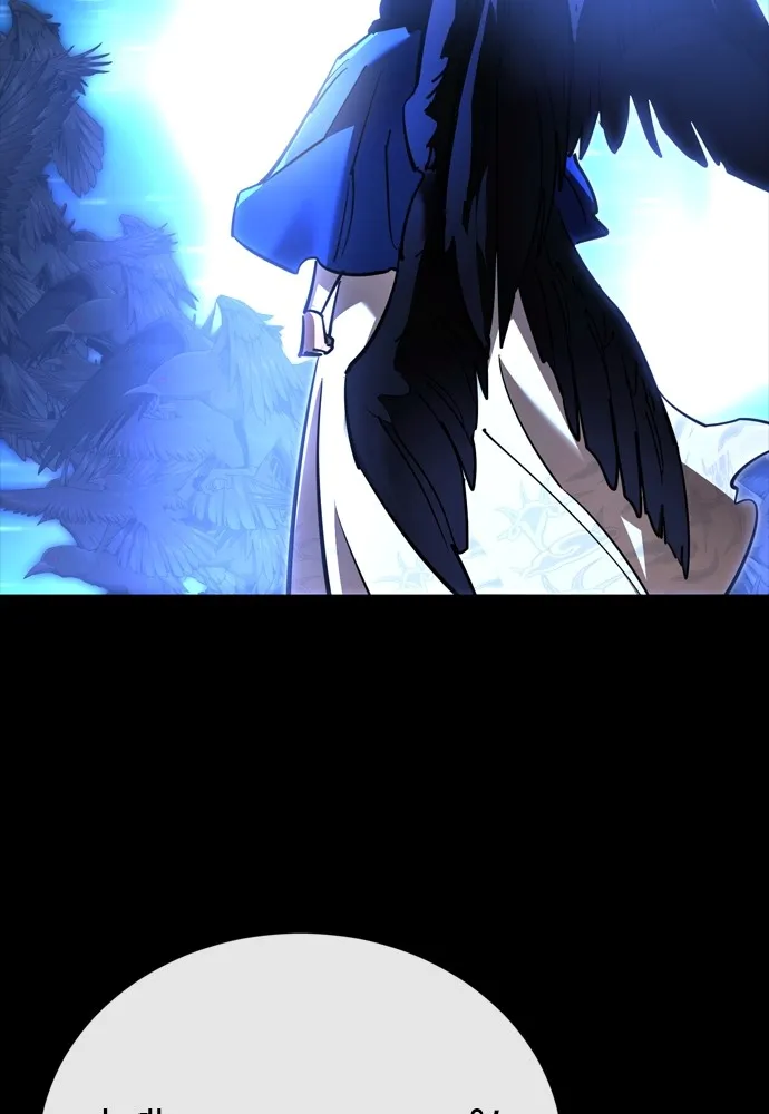 ยมราชลงทัณฑ์ ตอนที่ 48 รูปที่ 85