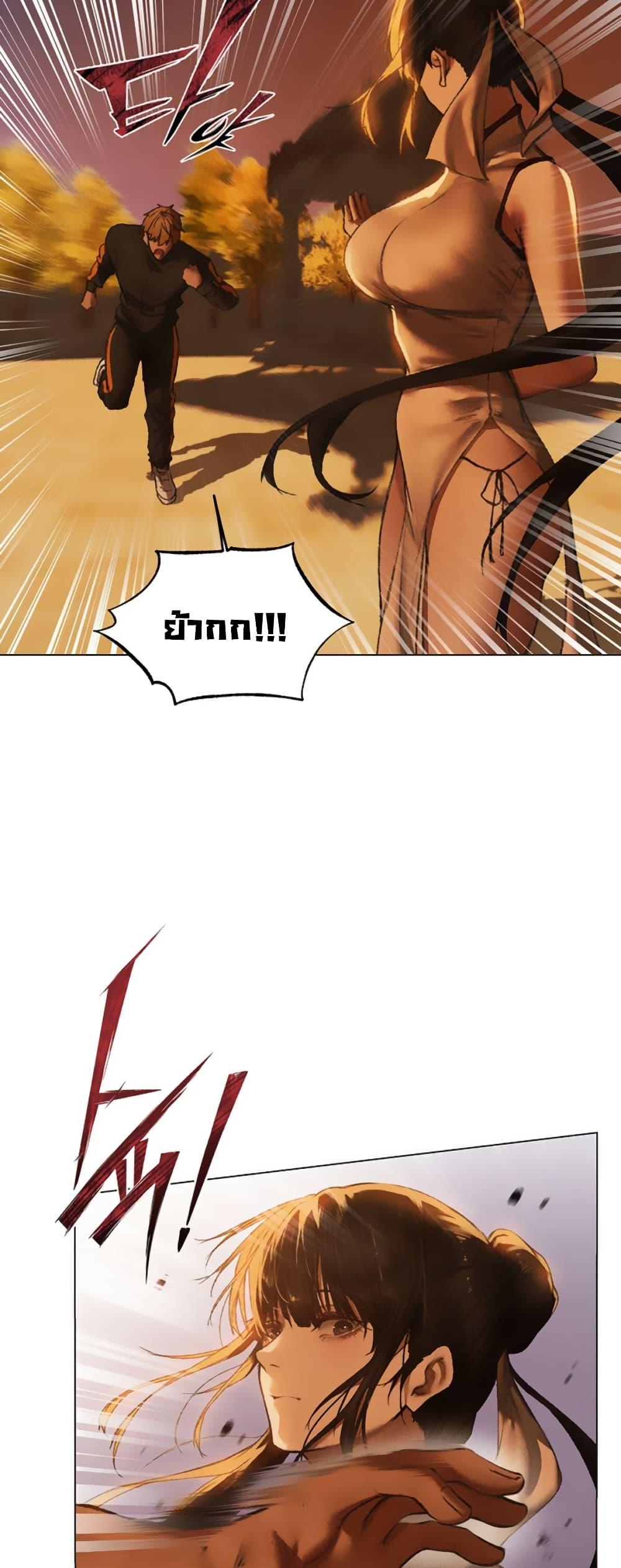 Doujin-Lc- อ่าน โดจิน มังฮวา เกาหลี ญี่ปุ่น จีน แปลไทย MILF Hunter From Another ตอนที่ 1 2 3 4 5 6 7 8 9 10 11 12 13 14 ฟรี ไม่มีโฆษณา อ่าน โดจิน Manhwa เกาหลี ญี่ปุ่น จีน เรามีครบ คัดมาให้เน้นๆ โดจิน 18+ รับประกันความฟินโดย  Doujin Lc