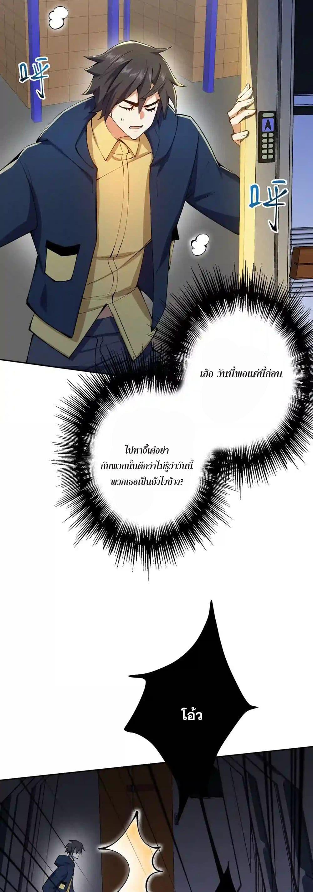 Manga-lc-com อ่านมังงะ อ่านการ์ตูน ออนไลน์ ฟรี An Hai Ji Yuan ตอนที่ 1 2 3 4 5 6 7 8 9 10 11 12 13 14 ฟรี ไม่มีโฆษณา Manga-lc - อ่าน มังงะ อ่าน การ์ตูน ออนไลน์ อ่านมังงะ ฟรี