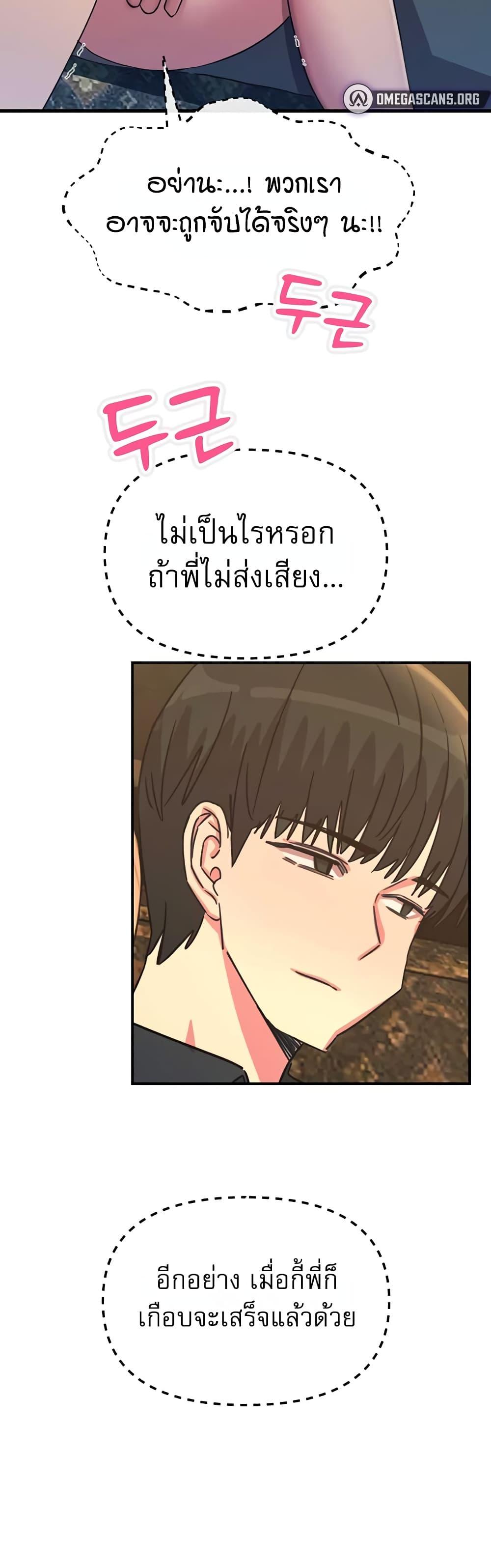 Doujin-Lc- อ่าน โดจิน มังฮวา เกาหลี ญี่ปุ่น จีน แปลไทย You Won’t Get ตอนที่ 1 2 3 4 5 6 7 8 9 10 11 12 13 14 ฟรี ไม่มีโฆษณา อ่าน โดจิน Manhwa เกาหลี ญี่ปุ่น จีน เรามีครบ คัดมาให้เน้นๆ โดจิน 18+ รับประกันความฟินโดย  Doujin Lc