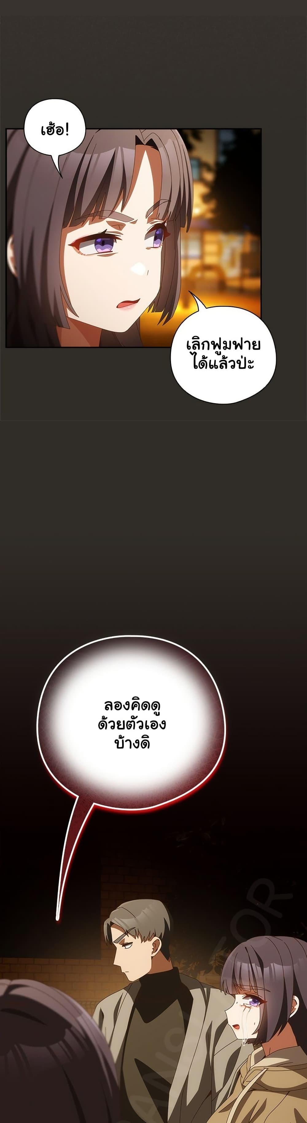 Doujin-Lc- อ่าน โดจิน มังฮวา เกาหลี ญี่ปุ่น จีน แปลไทย Like No Other ตอนที่ 1 2 3 4 5 6 7 8 9 10 11 12 13 14 ฟรี ไม่มีโฆษณา อ่าน โดจิน Manhwa เกาหลี ญี่ปุ่น จีน เรามีครบ คัดมาให้เน้นๆ โดจิน 18+ รับประกันความฟินโดย  Doujin Lc