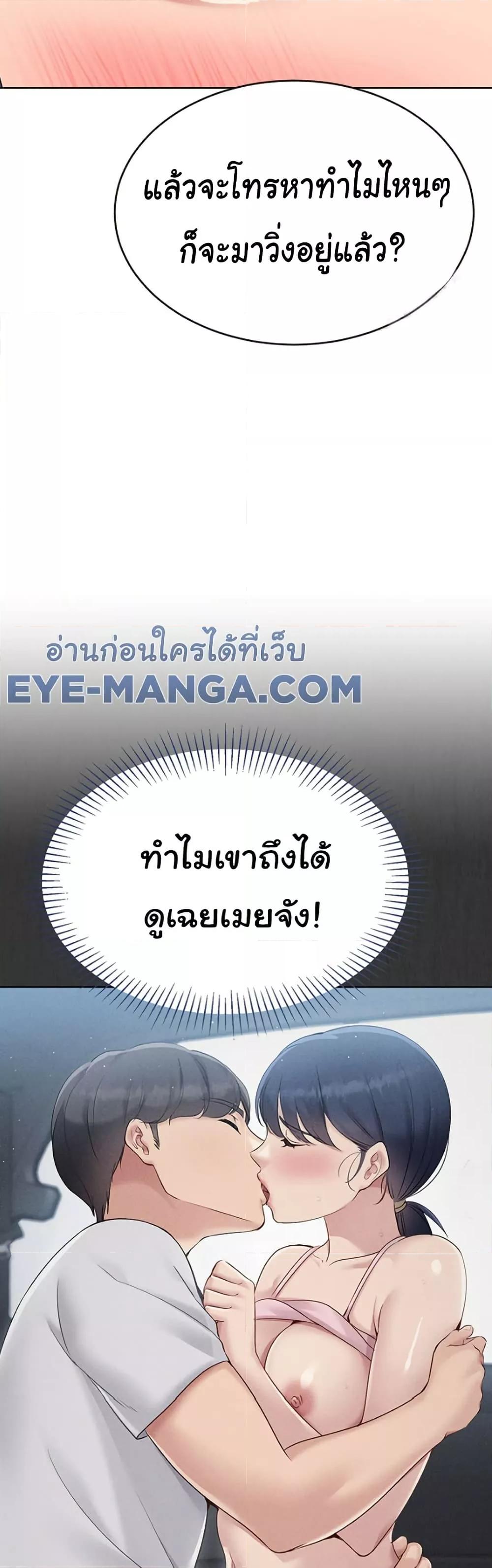 Doujin-Lc- อ่าน โดจิน มังฮวา เกาหลี ญี่ปุ่น จีน แปลไทย Set Up ตอนที่ 1 2 3 4 5 6 7 8 9 10 11 12 13 14 ฟรี ไม่มีโฆษณา อ่าน โดจิน Manhwa เกาหลี ญี่ปุ่น จีน เรามีครบ คัดมาให้เน้นๆ โดจิน 18+ รับประกันความฟินโดย  Doujin Lc