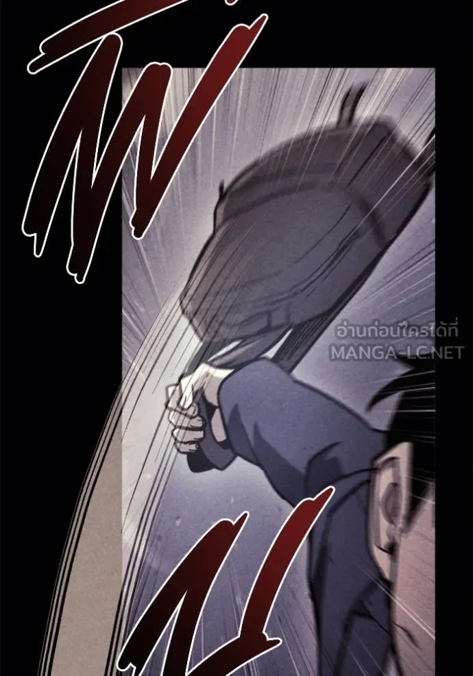 โกดังลับหลังโลกแตก ตอนที่ 36 รูปที่ 54
