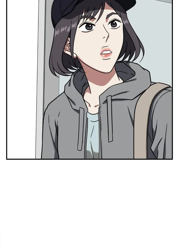 ช่วยเปลี่ยนฉันที ตอนที่ 80. ชิมแชวอน 5 รูปที่ 112