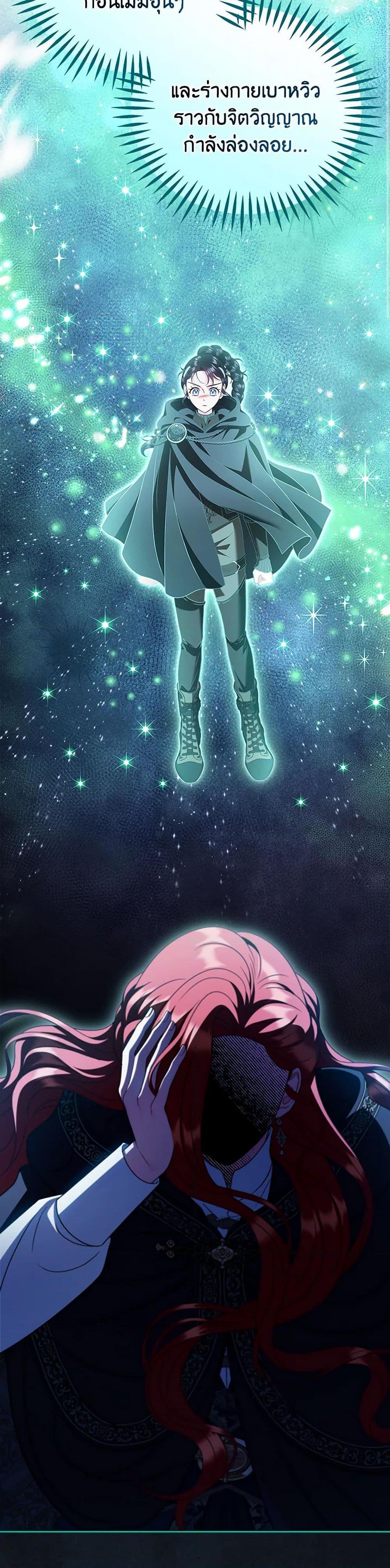 Manga-lc-com อ่านมังงะ อ่านการ์ตูน ออนไลน์ ฟรี I Will Become the Villain’s Poison Taster ตอนที่ 1 2 3 4 5 6 7 8 9 10 11 12 13 14 ฟรี ไม่มีโฆษณา Manga-lc - อ่าน มังงะ อ่าน การ์ตูน ออนไลน์ อ่านมังงะ ฟรี