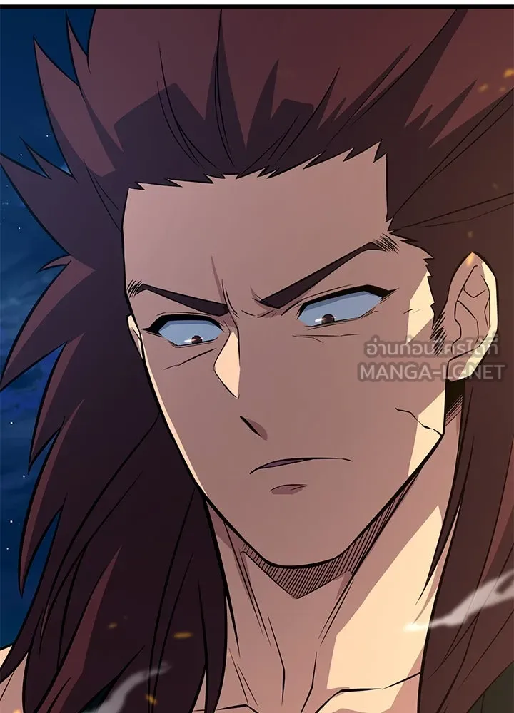 ราชาลานประลอง ตอนที่ 11 รูปที่ 171