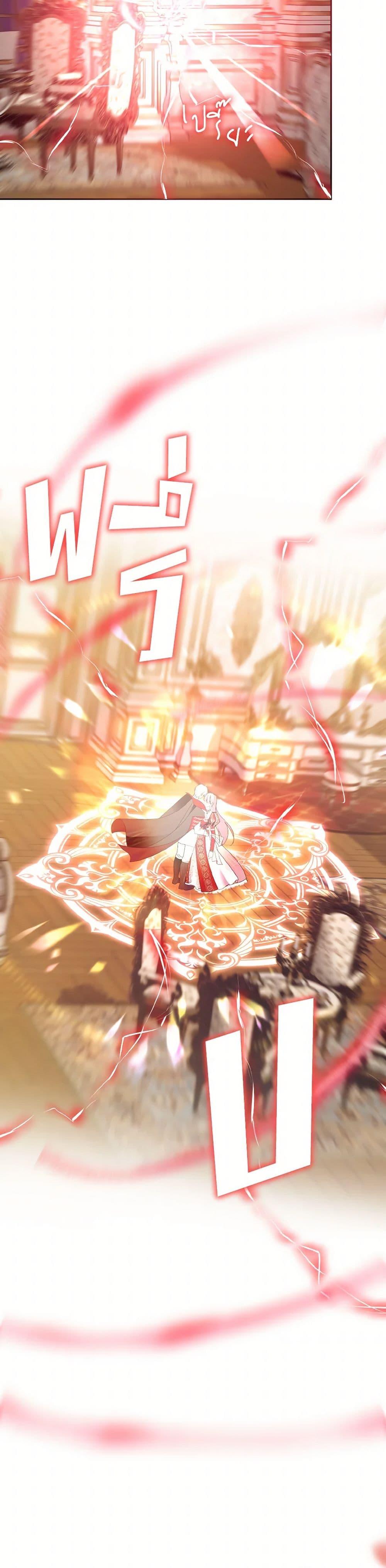 Manga-lc-com อ่านมังงะ อ่านการ์ตูน ออนไลน์ ฟรี I Met the Male Lead in Prison ตอนที่ 1 2 3 4 5 6 7 8 9 10 11 12 13 14 ฟรี ไม่มีโฆษณา Manga-lc - อ่าน มังงะ อ่าน การ์ตูน ออนไลน์ อ่านมังงะ ฟรี