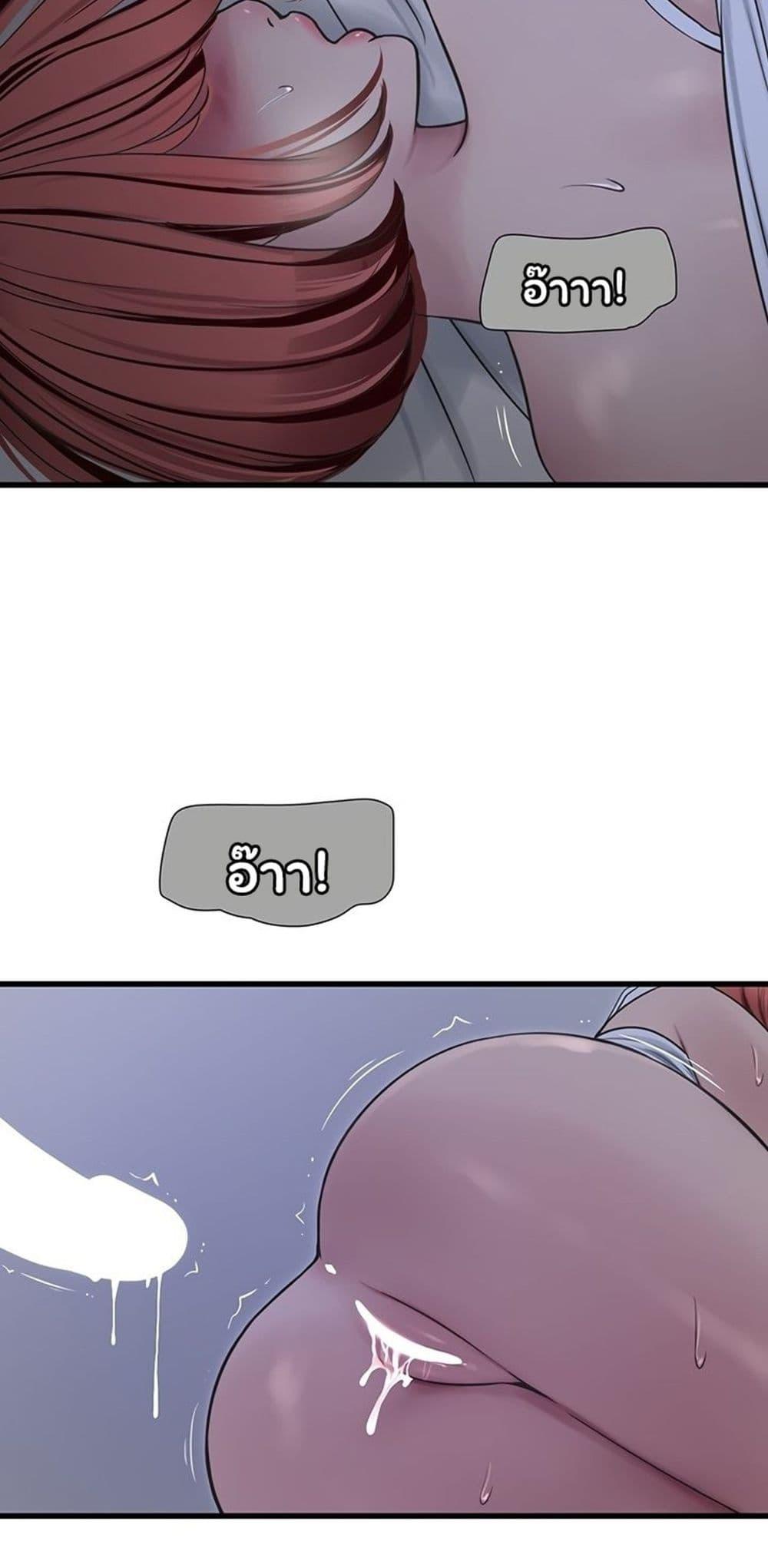 Doujin-Lc- อ่าน โดจิน มังฮวา เกาหลี ญี่ปุ่น จีน แปลไทย The Hole Diary ตอนที่ 1 2 3 4 5 6 7 8 9 10 11 12 13 14 ฟรี ไม่มีโฆษณา อ่าน โดจิน Manhwa เกาหลี ญี่ปุ่น จีน เรามีครบ คัดมาให้เน้นๆ โดจิน 18+ รับประกันความฟินโดย  Doujin Lc