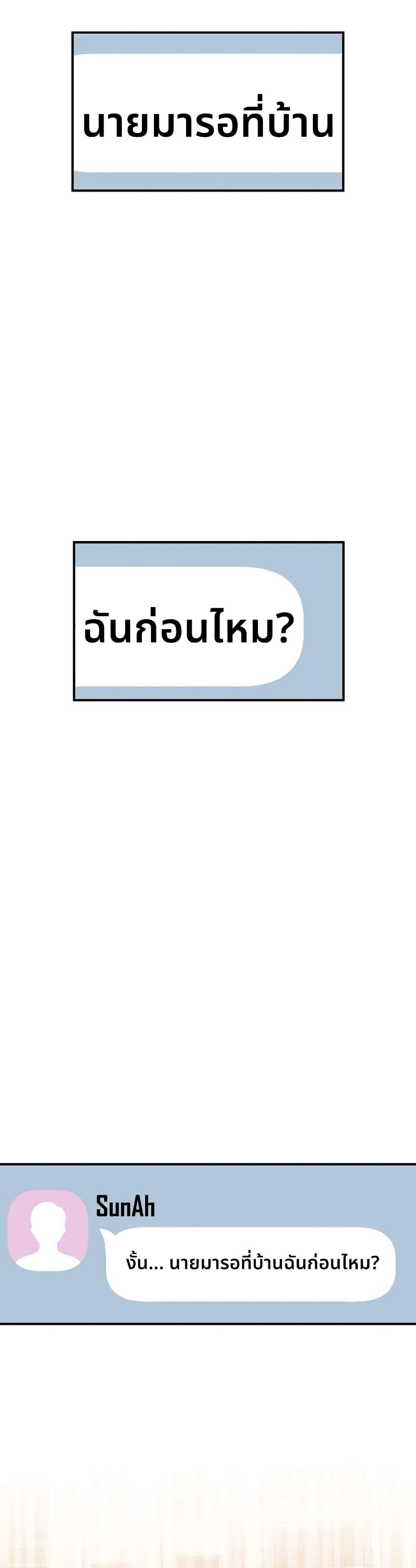 Manga-lc-com อ่านมังงะ อ่านการ์ตูน ออนไลน์ ฟรี Ghost Story Club (Remake) ตอนที่ 1 2 3 4 5 6 7 8 9 10 11 12 13 14 ฟรี ไม่มีโฆษณา Manga-lc - อ่าน มังงะ อ่าน การ์ตูน ออนไลน์ อ่านมังงะ ฟรี