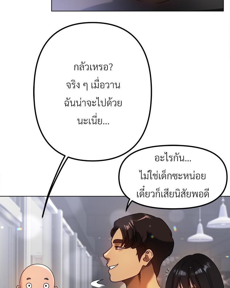 Doujin-Lc- อ่าน โดจิน มังฮวา เกาหลี ญี่ปุ่น จีน แปลไทย Do You Like to Exerc ตอนที่ 1 2 3 4 5 6 7 8 9 10 11 12 13 14 ฟรี ไม่มีโฆษณา อ่าน โดจิน Manhwa เกาหลี ญี่ปุ่น จีน เรามีครบ คัดมาให้เน้นๆ โดจิน 18+ รับประกันความฟินโดย  Doujin Lc