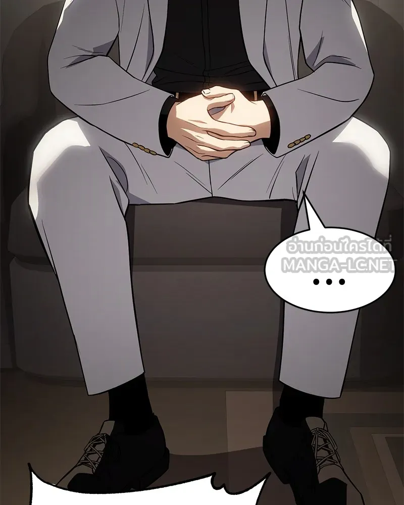 แบคXX ตอนที่ 27 รูปที่ 21