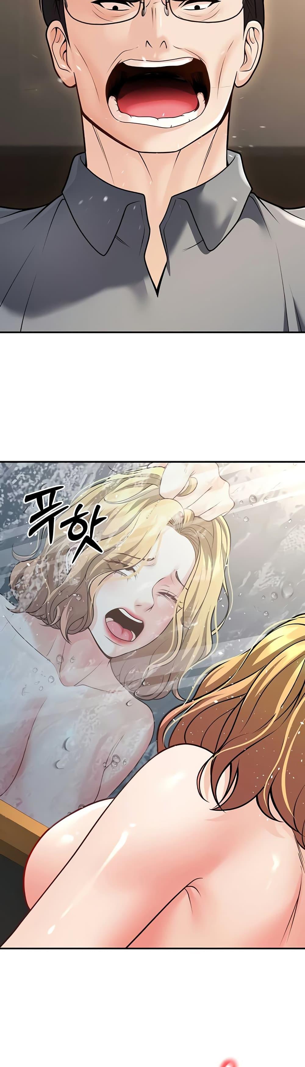 Doujin-Lc- อ่าน โดจิน มังฮวา เกาหลี ญี่ปุ่น จีน แปลไทย My Students ตอนที่ 1 2 3 4 5 6 7 8 9 10 11 12 13 14 ฟรี ไม่มีโฆษณา อ่าน โดจิน Manhwa เกาหลี ญี่ปุ่น จีน เรามีครบ คัดมาให้เน้นๆ โดจิน 18+ รับประกันความฟินโดย  Doujin Lc