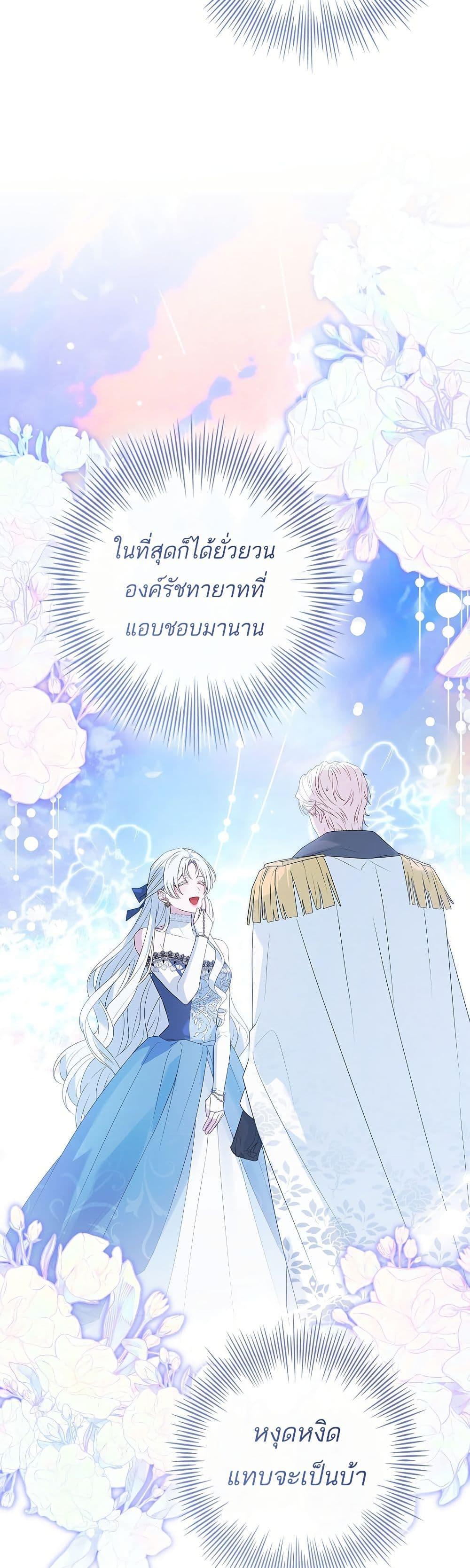 Manga-lc-com อ่านมังงะ อ่านการ์ตูน ออนไลน์ ฟรี Honey, Why Can’t We Get a Divorce ตอนที่ 1 2 3 4 5 6 7 8 9 10 11 12 13 14 ฟรี ไม่มีโฆษณา Manga-lc - อ่าน มังงะ อ่าน การ์ตูน ออนไลน์ อ่านมังงะ ฟรี