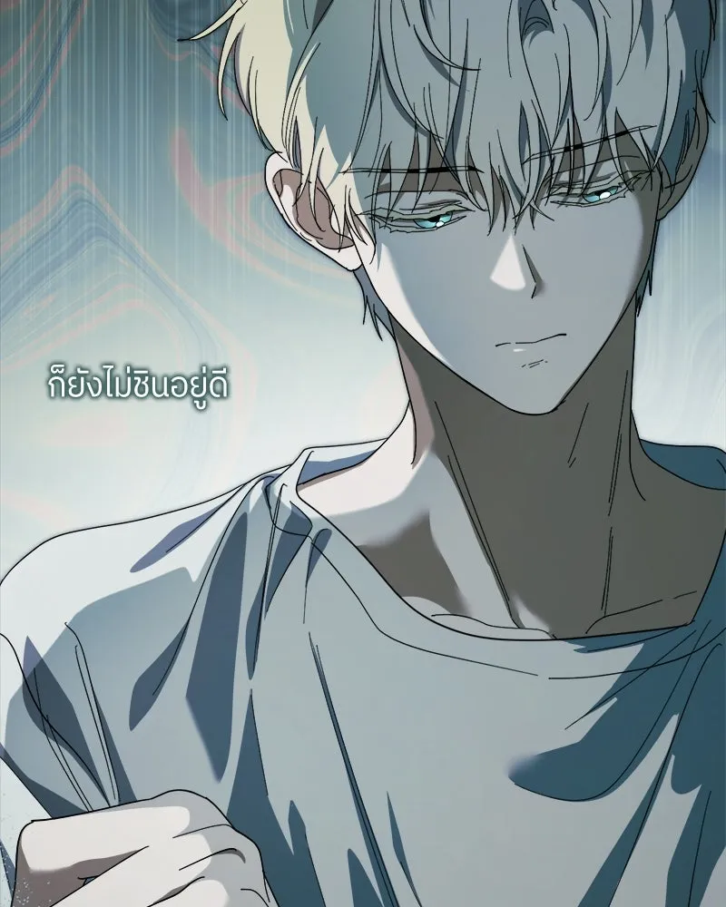 ย้อนเวลามาเป็นมักเน่ ตอนที่ 30 รูปที่ 40