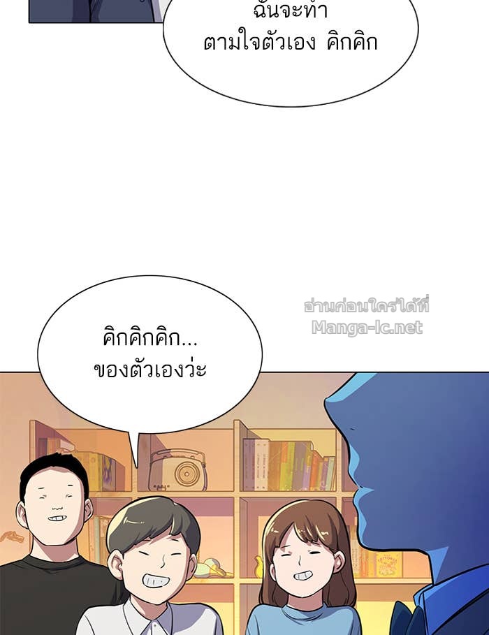 Doujin-Lc- อ่าน โดจิน มังฮวา เกาหลี ญี่ปุ่น จีน แปลไทย Reborn Rich ตอนที่ 1 2 3 4 5 6 7 8 9 10 11 12 13 14 ฟรี ไม่มีโฆษณา อ่าน โดจิน Manhwa เกาหลี ญี่ปุ่น จีน เรามีครบ คัดมาให้เน้นๆ โดจิน 18+ รับประกันความฟินโดย Doujin Lc