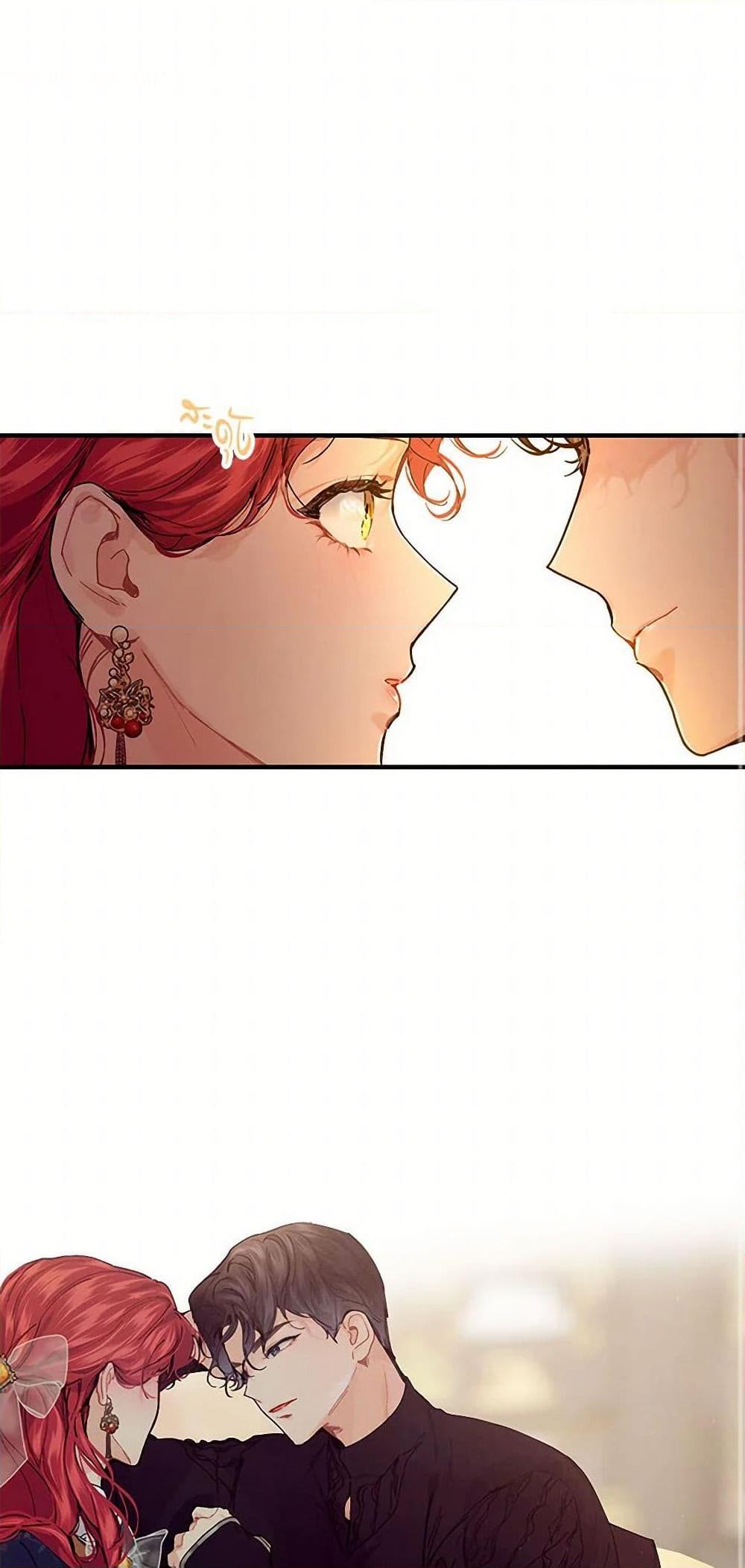 Manga-lc-com อ่านมังงะ อ่านการ์ตูน ออนไลน์ ฟรี The Elegant Sea of Savagery ตอนที่ 1 2 3 4 5 6 7 8 9 10 11 12 13 14 ฟรี ไม่มีโฆษณา Manga-lc - อ่าน มังงะ อ่าน การ์ตูน ออนไลน์ อ่านมังงะ ฟรี